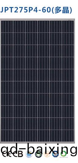 湖南(nan)科世源節(jie)能科技有限(xian)公司,湖南節能科技(ji),太陽能光熱研髮,空氣源熱泵生産,中(zhong)央空(kong)調設備銷售