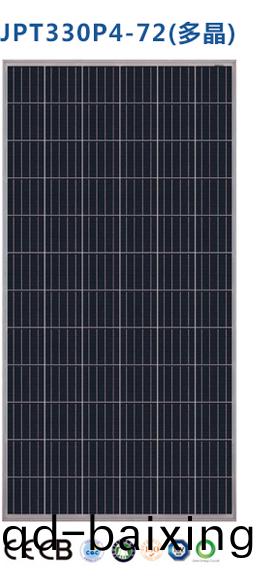 湖南科(ke)世源節能科技有限公司,湖南節能科技,太陽能光熱(re)研髮,空氣源熱泵生産(chan),中央空調設備銷售(shou)