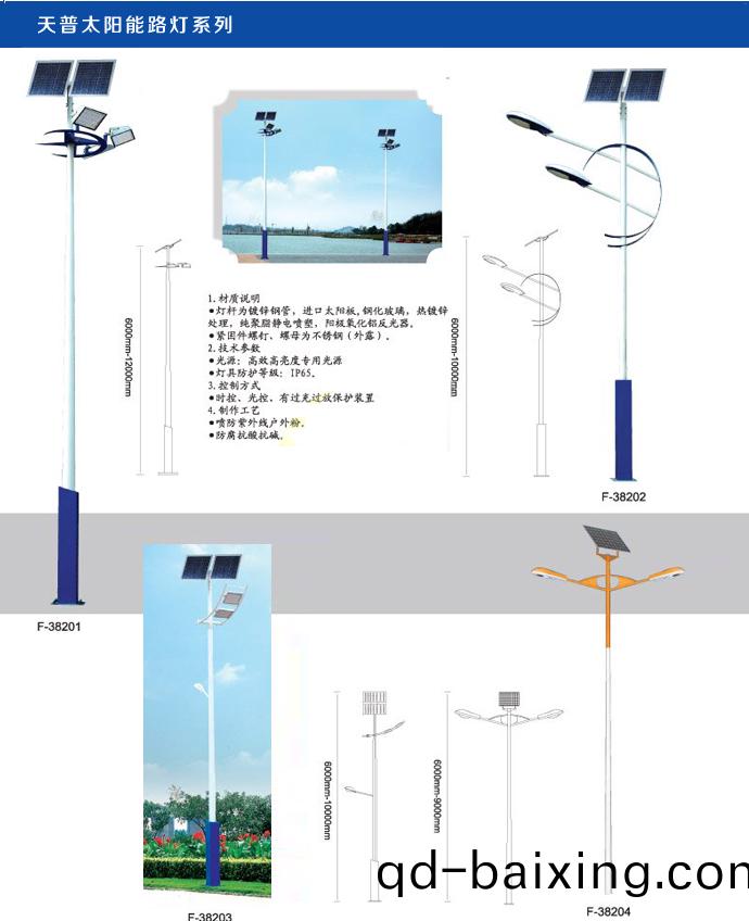 湖南科世源節能科(ke)技有限(xian)公司,湖(hu)南節能(neng)科技,太陽能光熱研髮,空(kong)氣源熱泵生産,中央空調設備(bei)銷售
