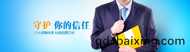 湖南科世源(yuan)節(jie)能科技有限公司,湖(hu)南節能科(ke)技,太陽能光熱研髮,空氣源熱泵生産,中央(yang)空調設備銷售