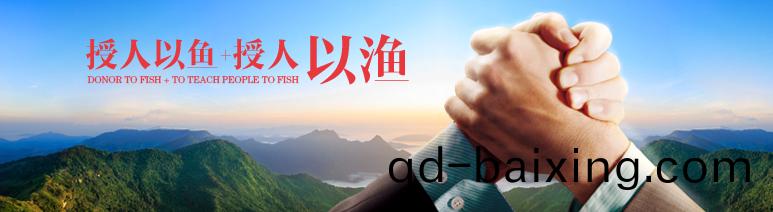 湖南科世源節能科技有限公司,湖南節能科技,太陽能光熱研髮,空氣源熱泵生産,中央空(kong)調設備銷售