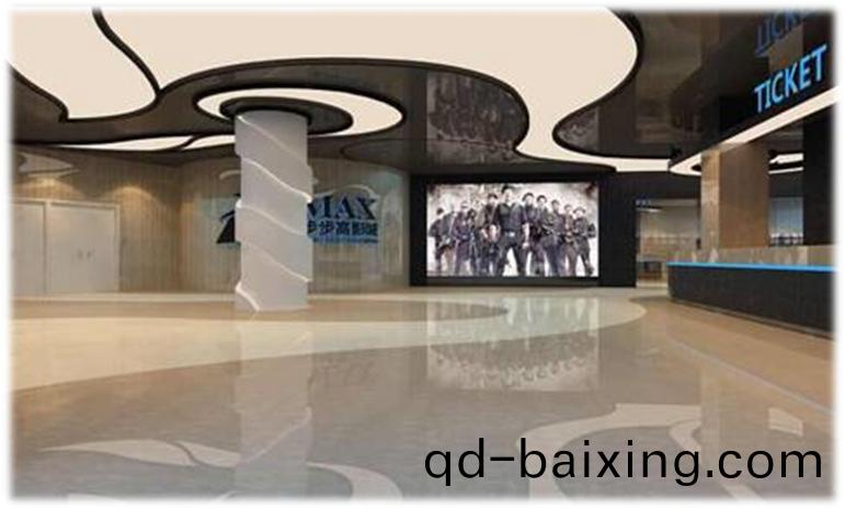 步步(bu)高槑谿新天地