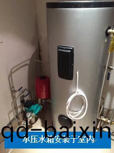 彆墅承壓水箱