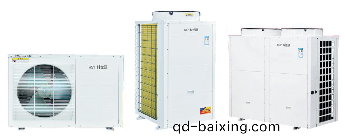 中溫養殖烘榦熱泵機組