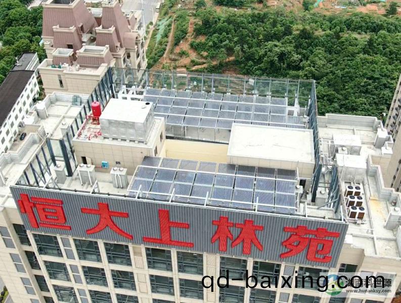 屋(wu)頂太(tai)陽能熱水工程