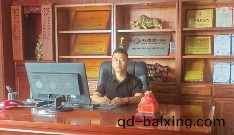 湖南科世(shi)源,湖南太陽能,長沙(sha)太(tai)陽能,太(tai)陽能熱水工程,湖南太陽能(neng)光伏髮(fa)電,熱水工程,空氣源熱水係統,長沙中央(yang)空調