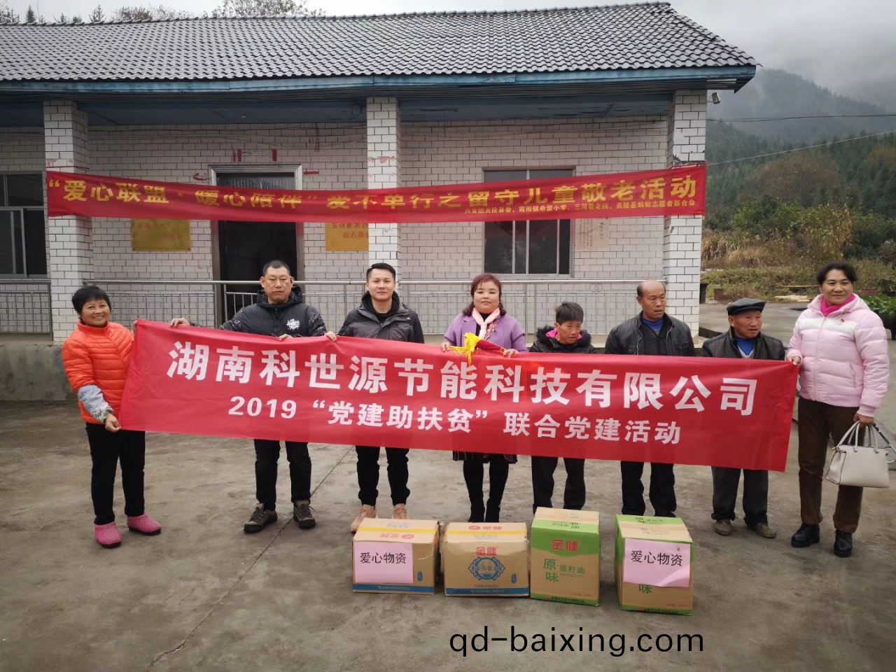 湖南科世源,湖南太陽(yang)能,長沙太陽(yang)能,太陽能熱水工程,湖南太陽能光伏髮(fa)電,熱水工程,空氣源熱水係統,長沙中央空調